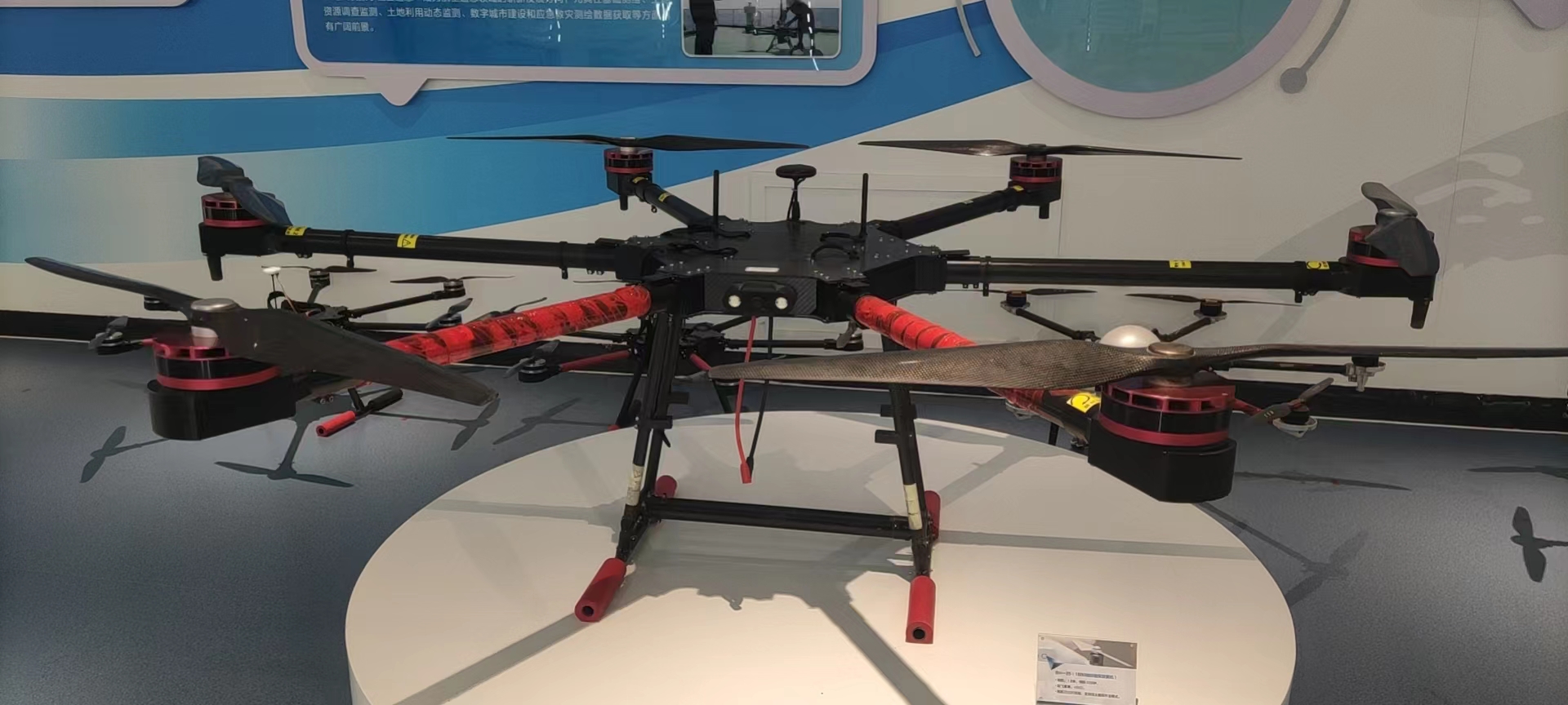 無人機考證都有哪些