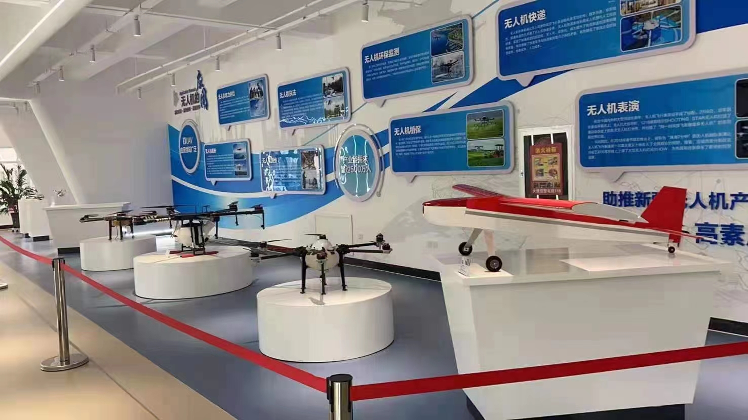 新疆哪里有無人機培訓(xùn)學(xué)校 新疆無人機培訓(xùn)學(xué)校校園環(huán)境怎么樣