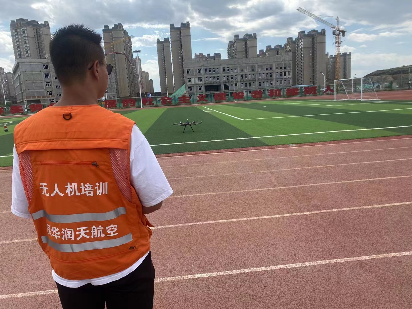 新疆無人機(jī)培訓(xùn)基地——日常訓(xùn)練