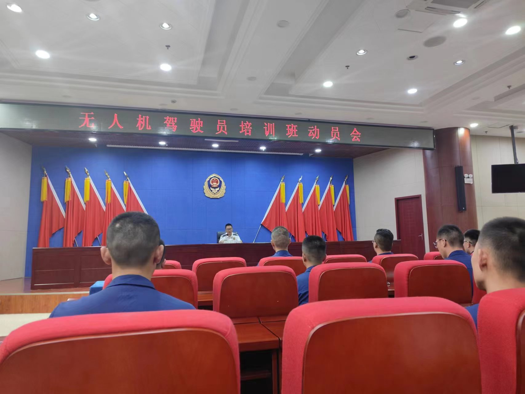 新疆保華潤天——助力消防無人機培訓