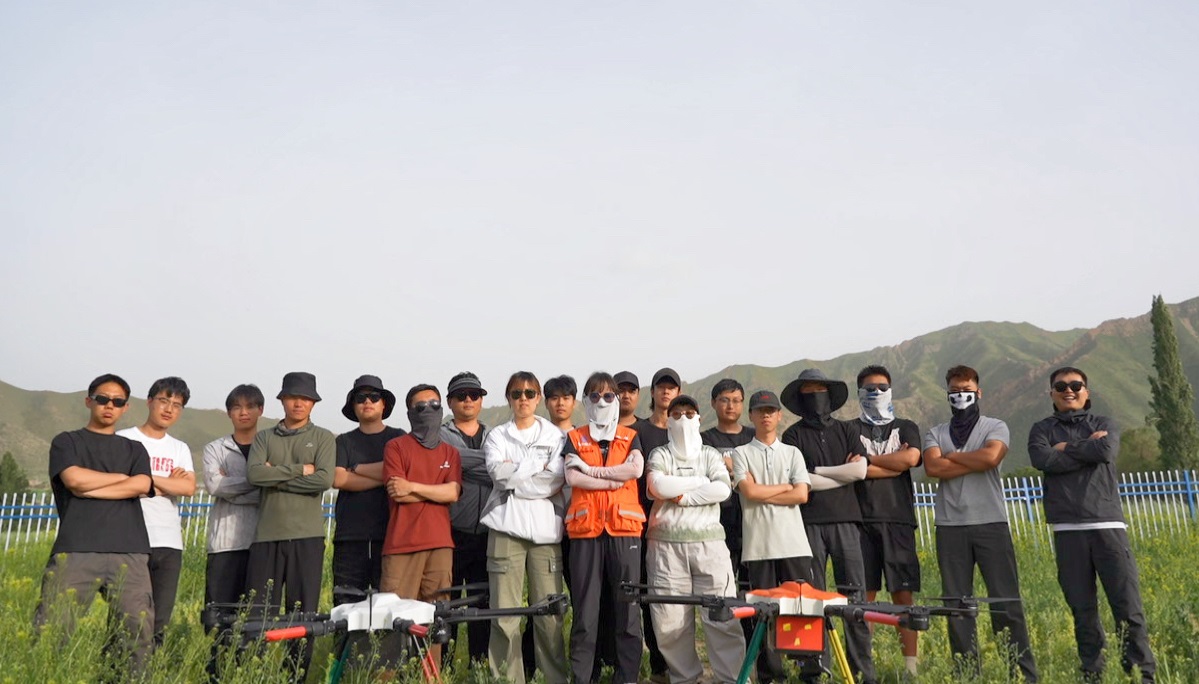 新疆保華潤天航空CAAC無人機執(zhí)照2025年7月暑假班開班通知